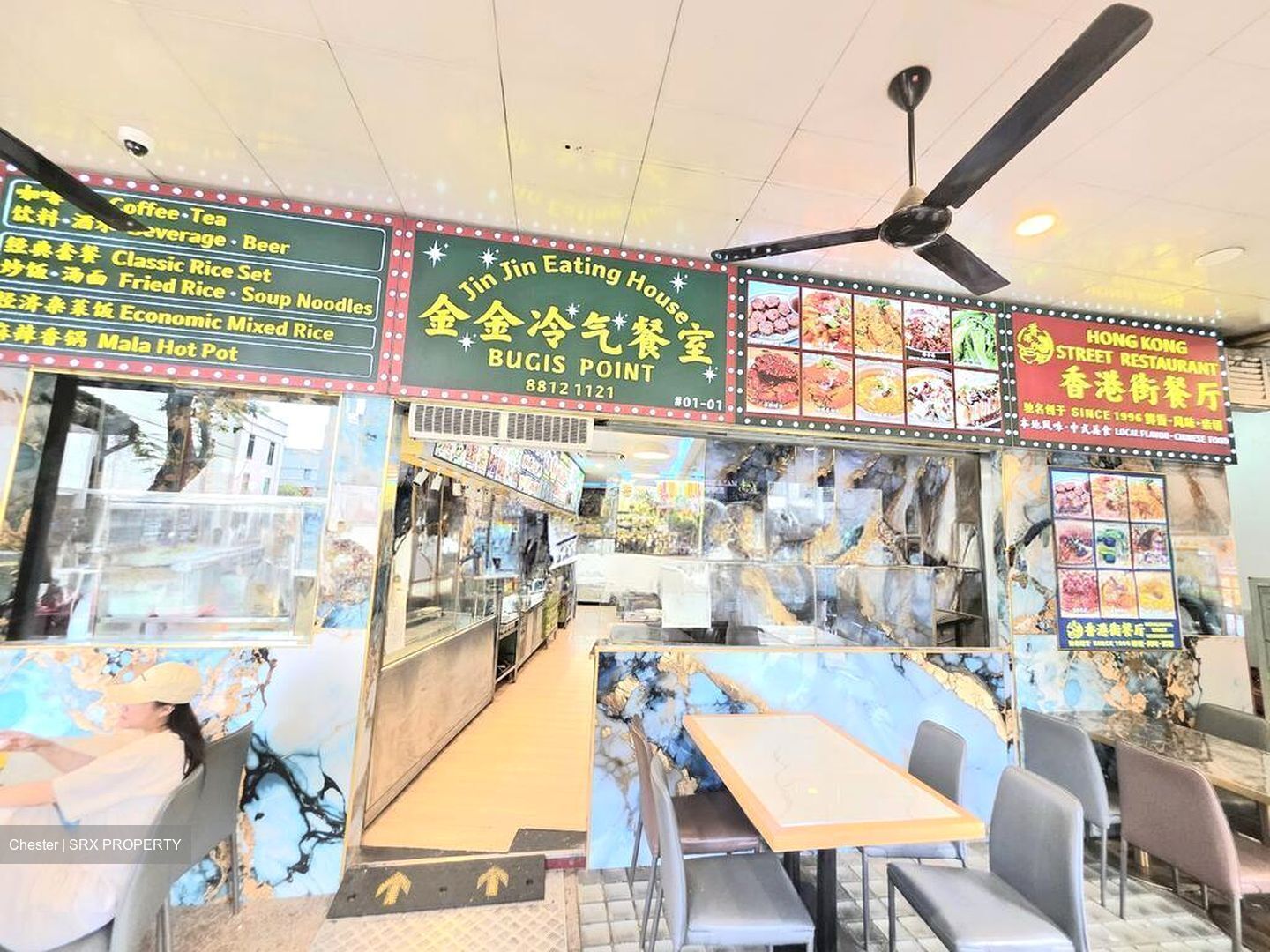 Duo Residences (D7), Retail #496764461